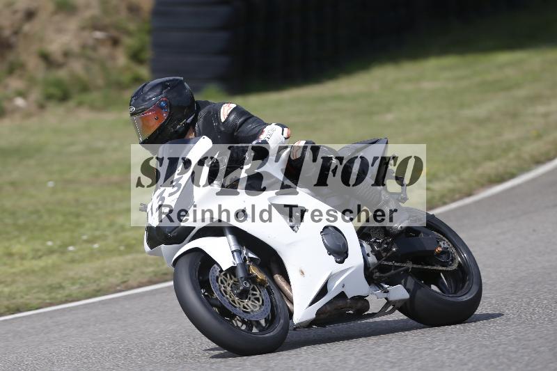 /28 25.07.2026  Speer Racing ADR/Gruppe gelb/133